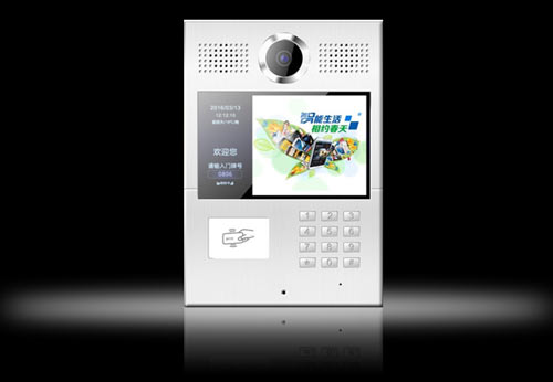 安居樂云對講9寸橫屏智能門口機 AJL-M9001